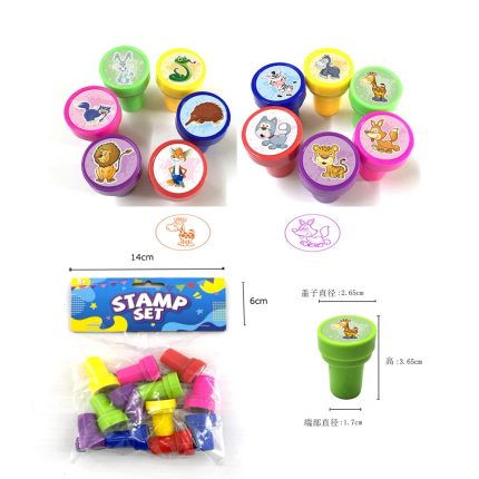 Stamps Packed In Header Bag Animals A