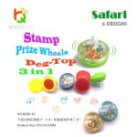 Bulk Peg-Top self-inking stamp 6 pcs Safari