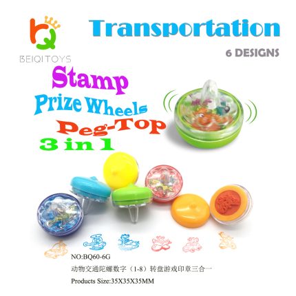 Bulk Peg-Top self-inking stamp 6 pcs Transportation